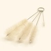 Brush